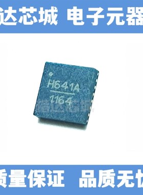 HMC641ALC4TR 丝印H641A 射频开关 QFN-24封装 全新