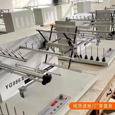 YG086C缕纱测长仪纱线长度分析仪缕纱测长仪测长机单纱常一纺仪*
