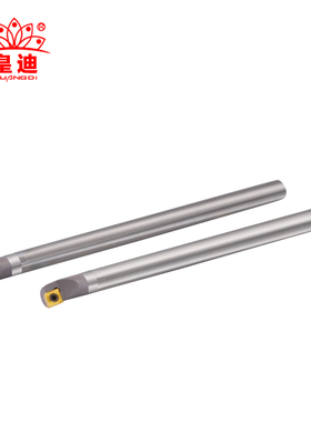 数控内孔车刀杆钨钢内槽刀杆防震抗震刀杆小孔C04G~C16-SCLCR0306