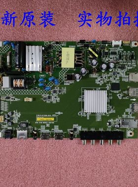 全新 原装夏普LCD-40SF468A/466A-BK液晶电视主板1P-0172C00-2010