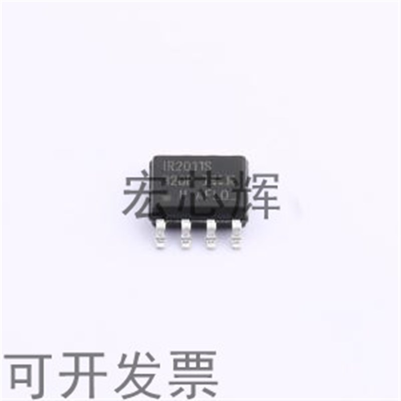 全新现货IR2011SPBF 丝印IR2011S 集成稳压栅极驱动器芯片 配单原