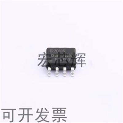 全新现货IR2011SPBF 丝印IR2011S 集成稳压栅极驱动器芯片 配单原