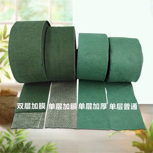 树木绿化果树防寒无纺布包树布树干保温保暖保湿包树布条裹树布