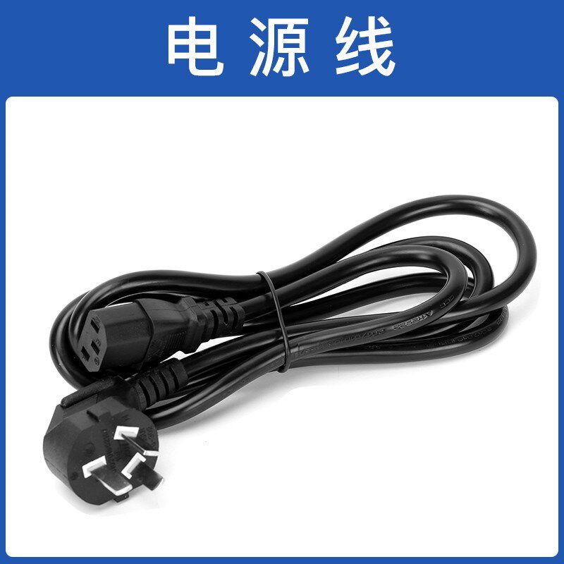 上海菁华723PC分光光度计754PC紫外分光光度计彩屏