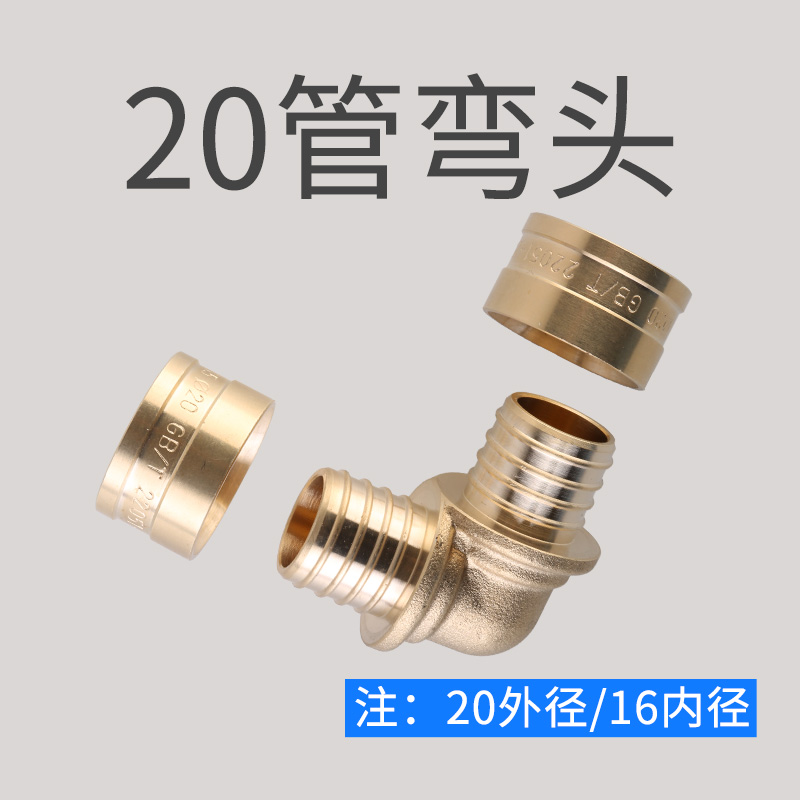 地暖管滑紧钳地热k管卡压钳水暖管道补漏接头拉紧工具铜接头滑紧