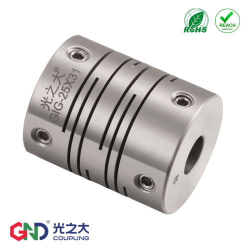 GIG不绣钢弹性联轴器编码器步进电机平行线沟槽式打印机丝杆连接