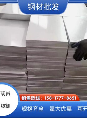 6010 6110A 6011 6111 6013 6014 6016 6022 6023 6026铝板 铝棒