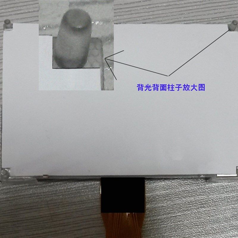 LX-12864P1 和 LX-12864P背光 力先电子 专业液晶生产,珠宝/钻石/翡翠,翡翠裸石/蛋面,淘宝优惠券,粉丝福利购,淘宝优惠卷