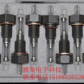 液位电极M16 电极 1.5 115水位探头探针 水位电极 螺纹式