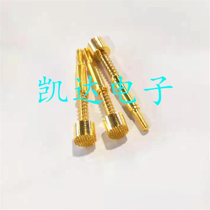 15A电流探针 420X4820H8.0mm大电流测试针HRS420梅花 M3螺纹探针,珠宝/钻石/翡翠,翡翠裸石/蛋面,淘宝优惠券,粉丝福利购,淘宝优惠卷