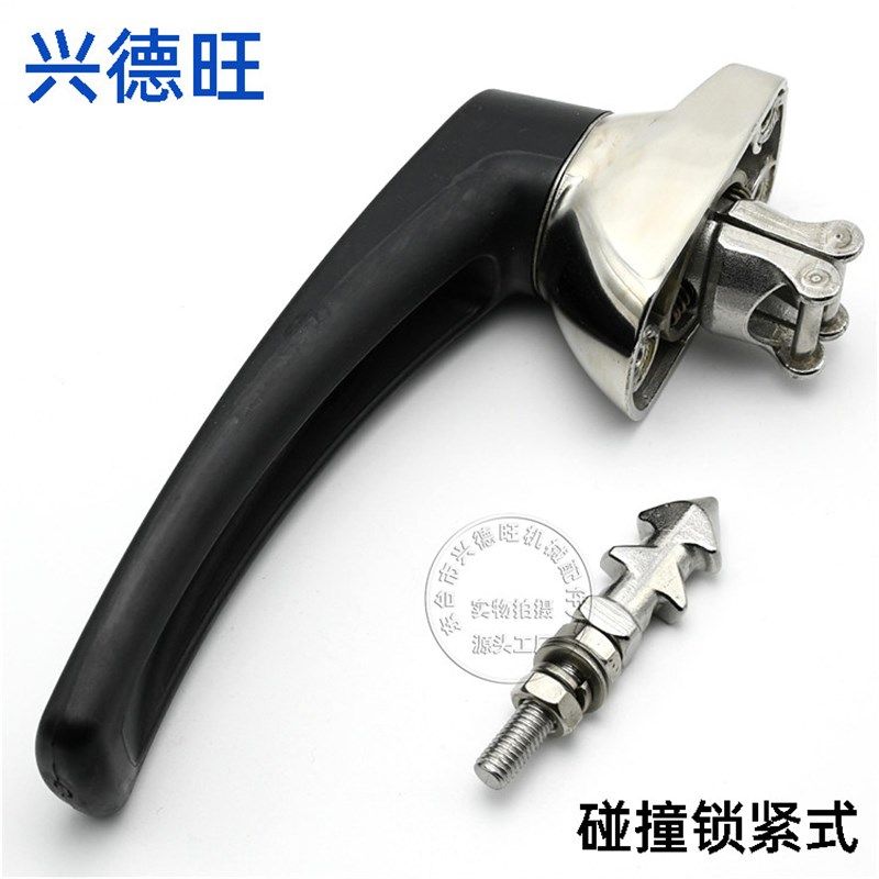 新麦蒸烤箱门锁热风循环炉门把手海鲜蒸柜拉手冷冻库不锈钢门把手,搬运/仓储/物流设备,机械式停车设备（立体停车库）,淘宝优惠券,粉丝福利购,淘宝优惠卷