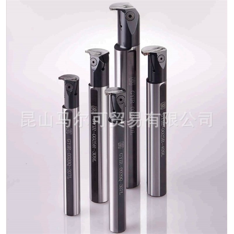 台湾SHANGIN三井牙刀开槽刀SNR/L-0020R-16CL内径牙刀/外径切槽刀