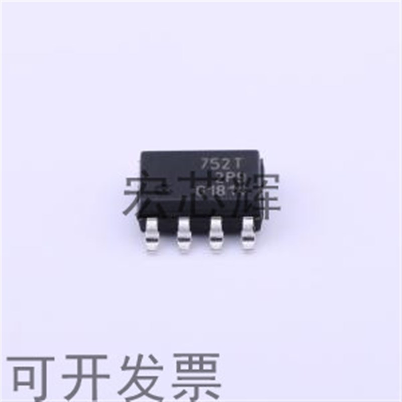 全新现货BSP752TXUMA1 丝印752T 集成稳压功率开关驱动器芯片配单