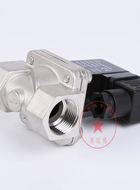 余姚三力信铜 SLP-15SLP-20 SLP-25 SLP-35 SLP-40 SLP-50 电磁阀
