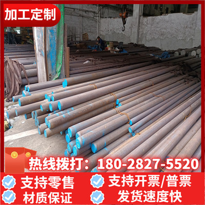 SUS301 SUS303 SUS304L SUS309S SUS310S SUS316不锈钢 板材 圆棒