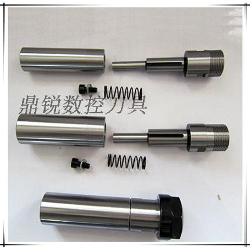 伸缩式TER直柄攻牙刀杆 ER筒夹攻牙柄 浮动伸缩缓冲攻丝 延长杆