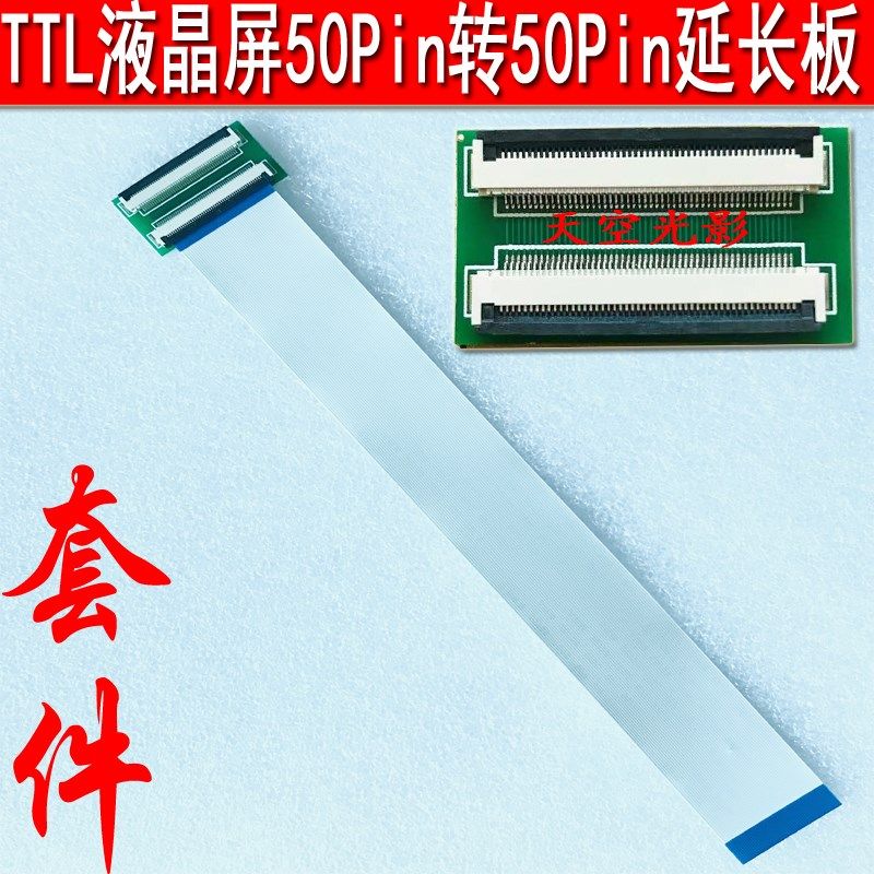 7 8寸液晶屏显示器AV车载航拍广告机监视器数码相框电子招牌外壳,珠宝/钻石/翡翠,翡翠裸石/蛋面,淘宝优惠券,粉丝福利购,淘宝优惠卷