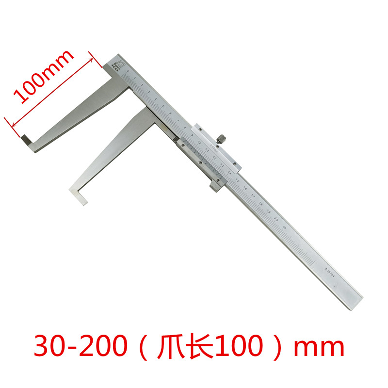 桂林内沟槽游标卡尺k9-150-200-300mm双内沟卡尺长爪内径精密量具