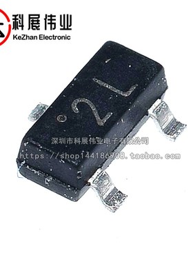 2N5401 丝印2L MMBT5401LT1G SOT-23 贴片三极管 (50个)