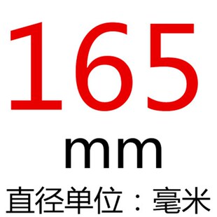 高档合金开孔器不锈钢合金开孔器140 145 150 155 160 165 175mm