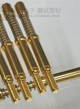 华荣 HRS420 H500 HSG35/420 H500 HSG65 16A电流电压探针 5.0mm