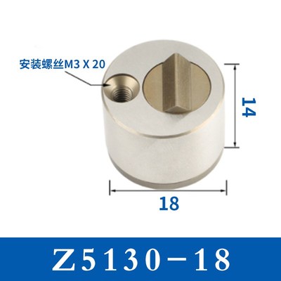 注塑模具配件滑块限位夹挡块标准行位固定器Z5130/Z5140/SLLK系列