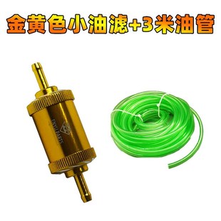 柴暖柴油过滤器滤芯油滤油水分离器采暖滤杯气暖驻车加热配件大全