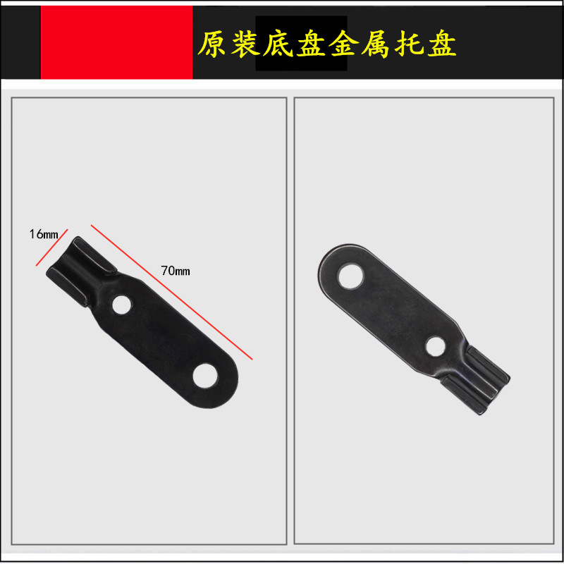 FS-30气动散打机磨r光机摇摆式一字砂平面植绒铁皮片胶柱配件