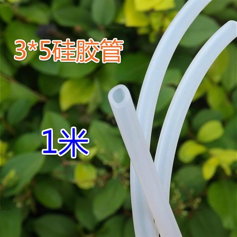 DC 12V 两位三通 水阀 微型电磁阀 水位控制阀 水气阀 JYZSF-4F,纺织面料/辅料/配套,其他纺织机械,淘宝优惠券,粉丝福利购,淘宝优惠卷