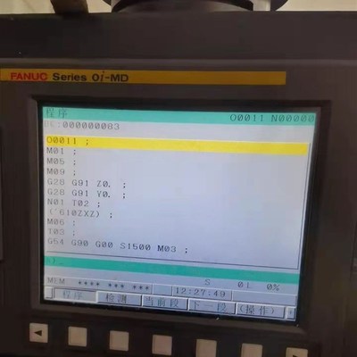 FANUC发那科 A02B-0319-B500,0I-MD 0I-TD 液晶屏 显示屏