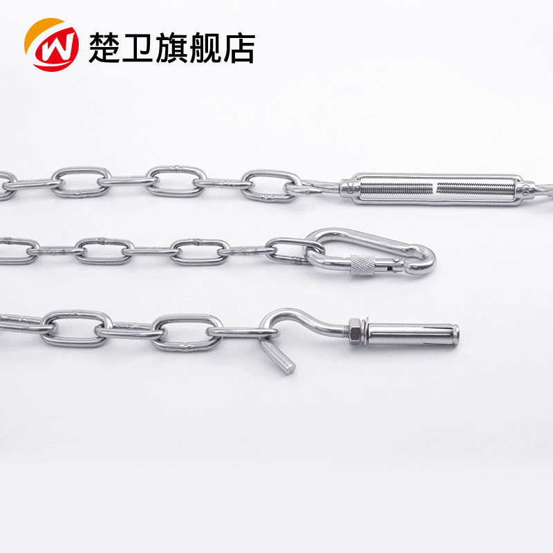 304不锈钢链条2 3 4 5 6 8mm粗不锈钢链宠物狗晾衣护栏秋千铁链子