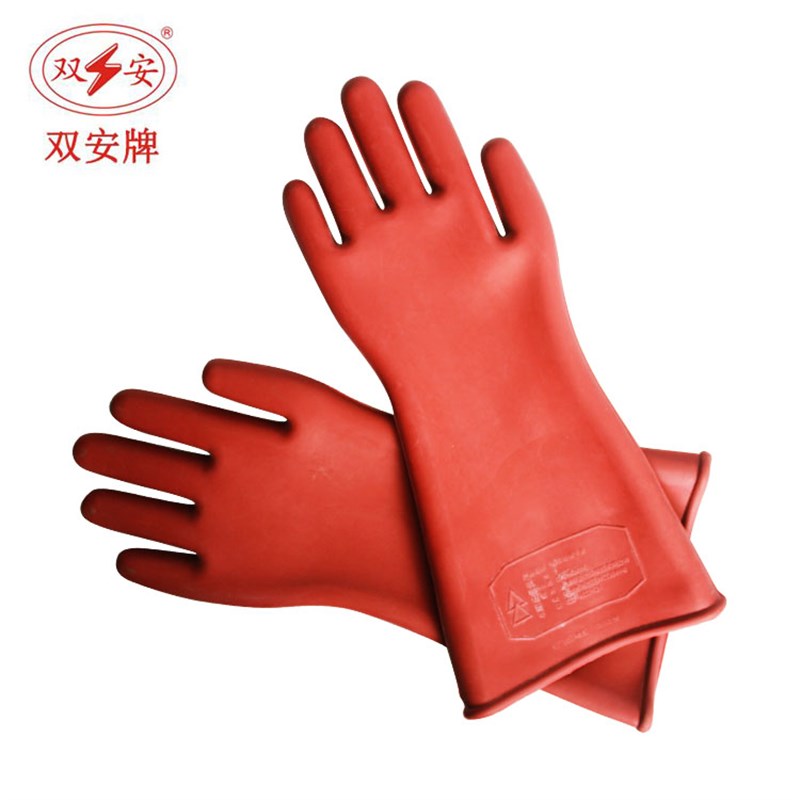 双安牌1a2KV高压绝缘手套电工带电防电橡胶手套三证齐全