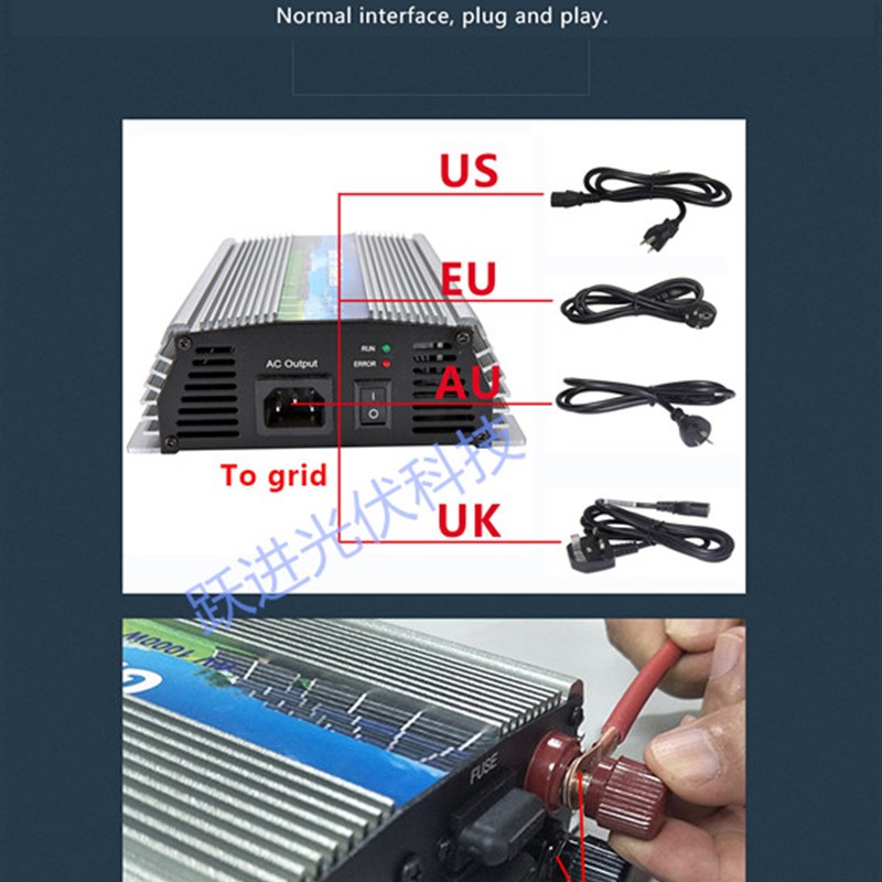 300W Solar Grid tie inverter  DC10-30V AC120V/230V