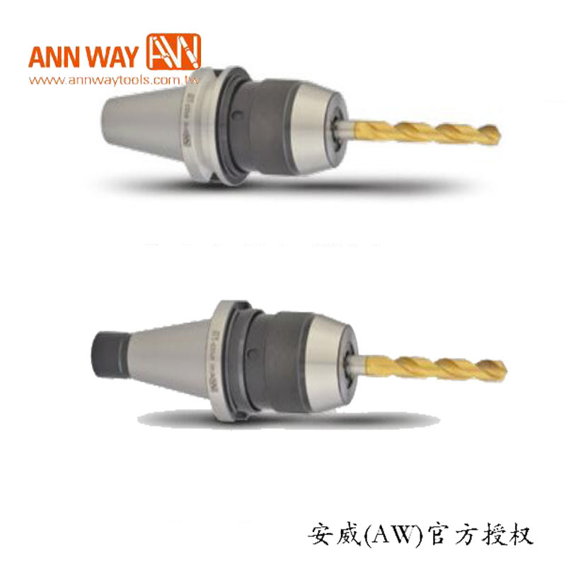AW台湾安威直截式钻夹头刀柄BT50-APU13-120 BT40-APU08-095现货