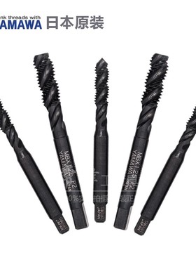 进口YAMAWgA螺旋丝攻丝锥不锈钢黑色SU+SP M2 3 4 5 6