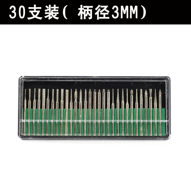 hss高速钢锯片台锯配件小型w台锯精密模型锯diy电锯软轴台锯配件