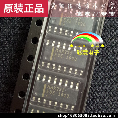 【彩慧电子】MAX232ESE   SOP-8原装现货