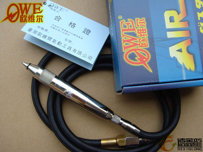 欧维尔0WE-094W超声波型B气动刻字笔 精品风磨笔 打磨机