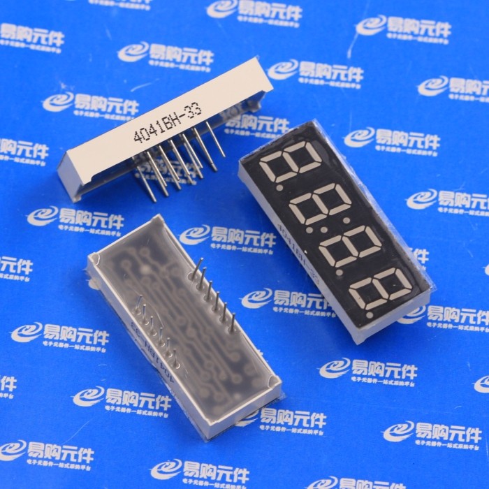 HS410401K-30 0.4英寸 4位共阳 时钟数码管 高亮红色 带帽号,珠宝/钻石/翡翠,翡翠裸石/蛋面,淘宝优惠券,粉丝福利购,淘宝优惠卷