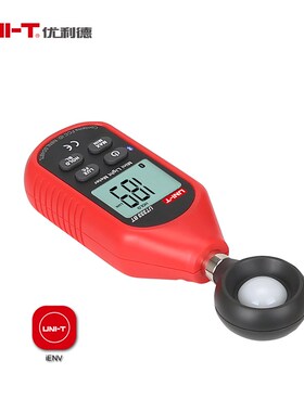 UT383BT照度计照度表数字照度表亮度计光度计测试仪