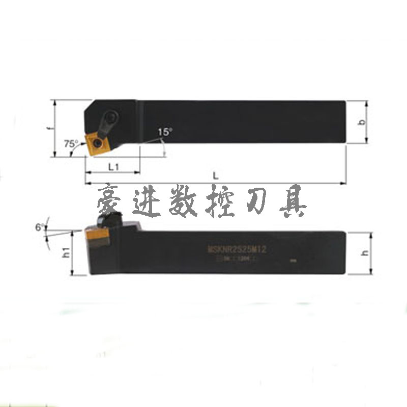 75度数控刀杆外圆车刀 MSKNR/L2020/2525/3232/K12/M12/P12