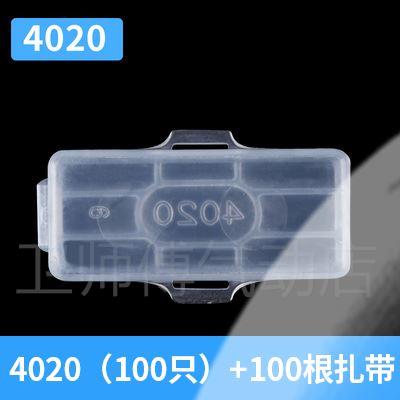 进口。电线电缆防水透明标识框塑料标示牌网线标志牌扎带挂牌标记