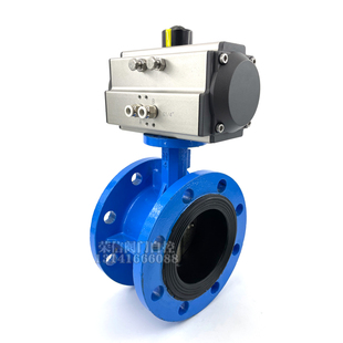 气动法兰式蝶阀 D641X-16Q软密封阀门DN50 65 80 100 S150 250 30