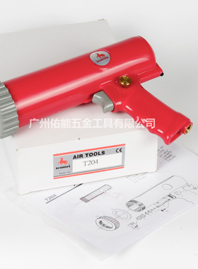 台湾红马斯特HANMA气动玻璃胶枪G 打胶枪 挤胶枪 T204