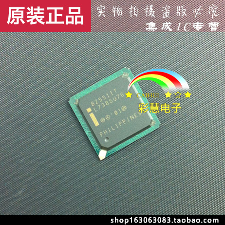 【彩慧电子】LU82551IT/GD82551IT 82551IT BGA原装进口现货