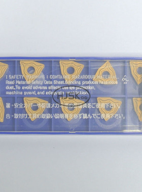 日本住友数控刀片 WNMG080408N-UX AC2000