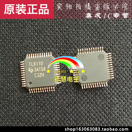【彩慧电子】TLK110PTR TLK110  LQFP48原装进口实体店现货热卖