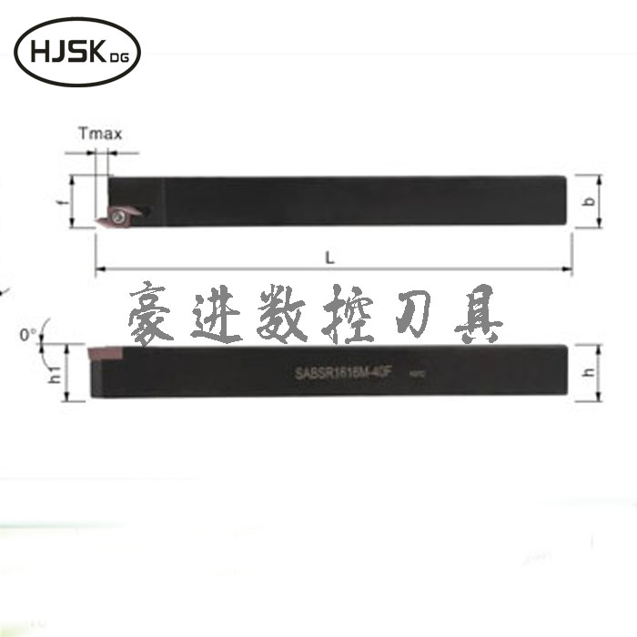 数控刀杆 外圆车刀 SABSR/L/SABWR/L1010K/1212M-40F
