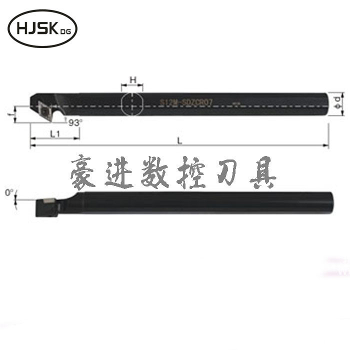 93度 内孔车刀杆 S10K/S12M/S16Q/S20R/S25S/S32T-SDZCR/L07/11