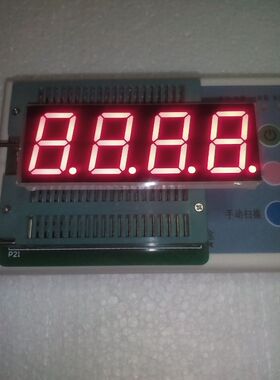 ARK 方舟 0.8英寸四位一体高亮红色共阴数码管  ARK  SR440801N